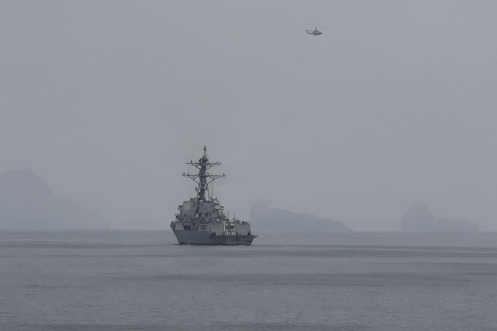 U.S. Navy vessel during mine clearance operations in the Strait of Hormuz